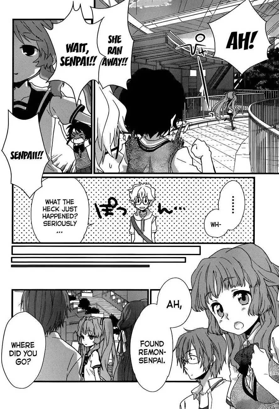 Ano Natsu de Matteru Chapter 4 5